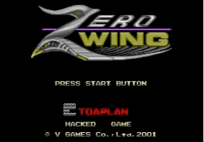 Zero Wing (Retranslated)